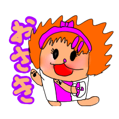 [LINEスタンプ] 動物カップケーキと虫カップケーキ