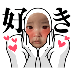 [LINEスタンプ] みぃ〜たん⑥