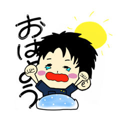 [LINEスタンプ] 整体師の日常