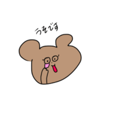 [LINEスタンプ] べあべあべあべあ