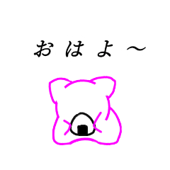 [LINEスタンプ] 気まぐれママン～日常？～