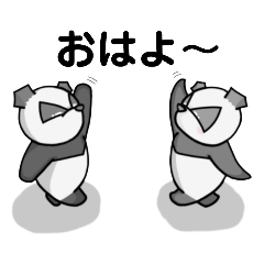 [LINEスタンプ] 我等のヒーロー パンダマン！（日常）