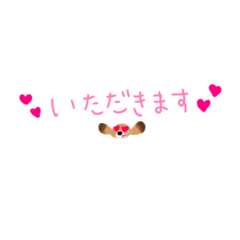 [LINEスタンプ] ビーグル犬の使えるスタンプ