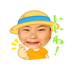 [LINEスタンプ] 兄弟☆★