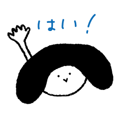 [LINEスタンプ] モノクロともだちスタンプ