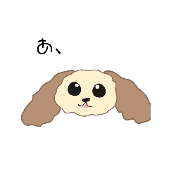 [LINEスタンプ] もこもこもこまる！