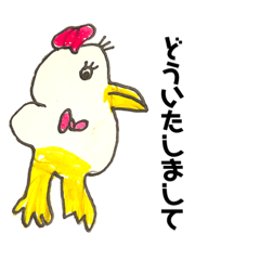 [LINEスタンプ] じゅじゅのお絵描き〜日常あいさつ④〜