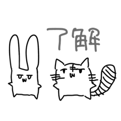 [LINEスタンプ] とらまるとうさまろの日常スタンプ