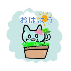 [LINEスタンプ] はなニャンスタンプ