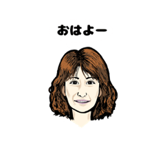 [LINEスタンプ] 大人の女性ver2.0