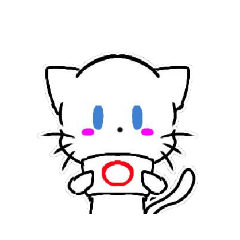 [LINEスタンプ] うちのてとちゃんスタンプ