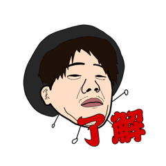 [LINEスタンプ] アホなリアンの連絡用スタンプ
