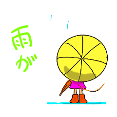 [LINEスタンプ] 今、伝えたい事