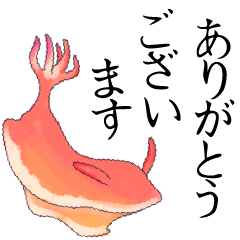 [LINEスタンプ] 透け感うみうしスタンプ