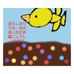 [LINEスタンプ] 景色・動物・アバタースタンプ