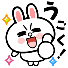 [LINEスタンプ] 動く！コニー＆サリーかわいいスタンプ