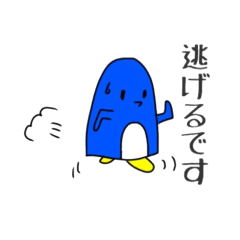 [LINEスタンプ] ヨシペンのスタンプ！！(里ちゃん物語)