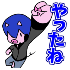 [LINEスタンプ] ビッグリーンのLINEスタンプ