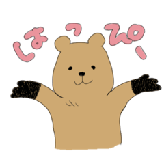 [LINEスタンプ] 気球（！）のスタンプ