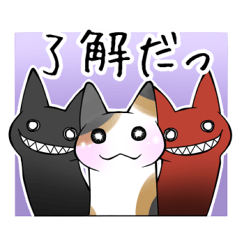 [LINEスタンプ] 猫笑 ～猫で日常②～