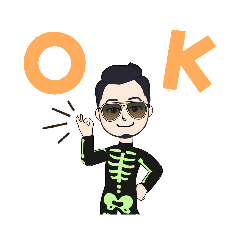 [LINEスタンプ] bone 骨ほねロック