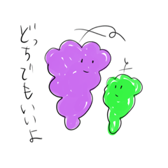 [LINEスタンプ] ゆるゆるお野菜×ふるーつ