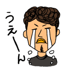 [LINEスタンプ] とし兄のための日常スタンプ