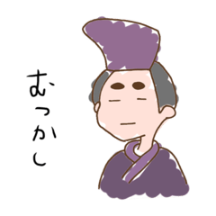 [LINEスタンプ] 辛辣古語スタンプ