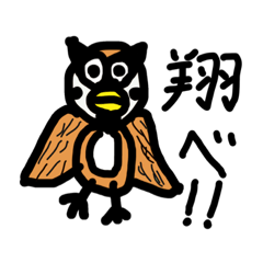 [LINEスタンプ] 5分お絵描き動物園1