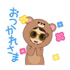 [LINEスタンプ] ブラウン着ぐるみ女の子。日常に使いやすい