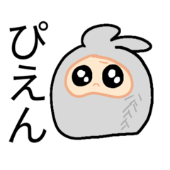 [LINEスタンプ] ぐんまー（軍手マン）スタンプ