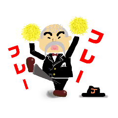 [LINEスタンプ] JジィⅡ