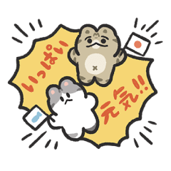 [LINEスタンプ] ねこのこてとらちゃん