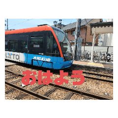 [LINEスタンプ] 鉄道達のスタンプ