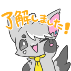 [LINEスタンプ] ハクラのスタンプ