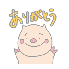 [LINEスタンプ] ぶたさんのうどぅ。にちじょう。