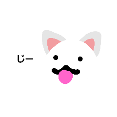 [LINEスタンプ] ねこだよ誕生でーーーーーーーーーーーーす