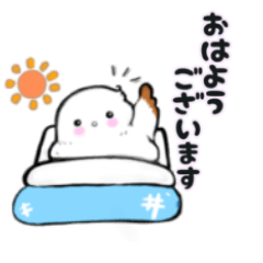 [LINEスタンプ] シマエナガあいさつ