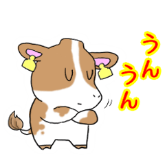 [LINEスタンプ] あいづちするぽてぽて牛さん