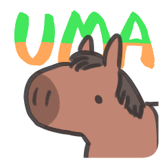 [LINEスタンプ] UMA（うま）の画像（メイン）