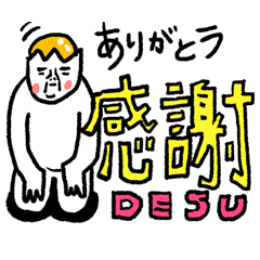 [LINEスタンプ] 朝食エッグ スターターセットの画像（メイン）