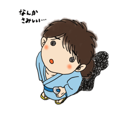 [LINEスタンプ] いっすんぼーし(一寸法師) Vol.02.2