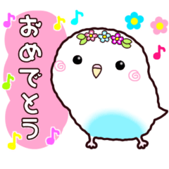 [LINEスタンプ] かわいいインコ♡ハルクイン♡毎日使える♪