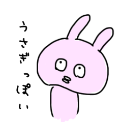 [LINEスタンプ] おじさんのうさぎちゃん