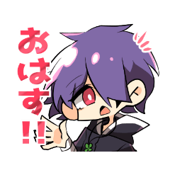 [LINEスタンプ] 居夜ヤミの自由すぎるスタンプ。【1】