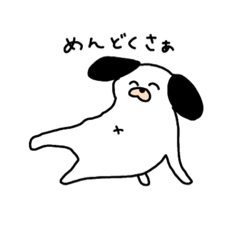 [LINEスタンプ] 今回のおにぎりは使いやすいっぽい