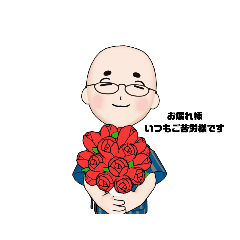 [LINEスタンプ] 小坊主の練習