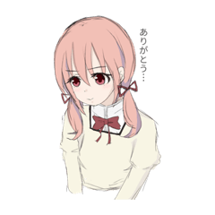 [LINEスタンプ] にゃ〜〜ん