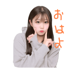 [LINEスタンプ] 我が家のすたんぷ vol.2