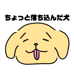 [LINEスタンプ] 愛だよね〜〜〜〜